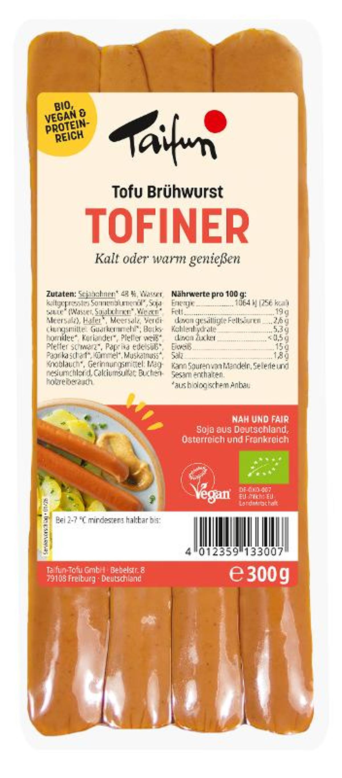 Tofu Wiener